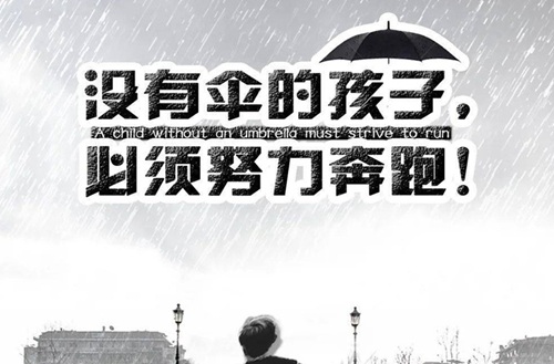 江西建筑工业学校2025年报名需要满足哪些条件