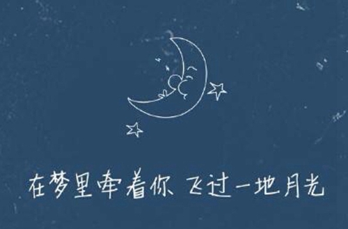 北京东城区职工中等专业学校2025年报名学费多少钱