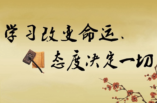青海2024读什么中专好就业