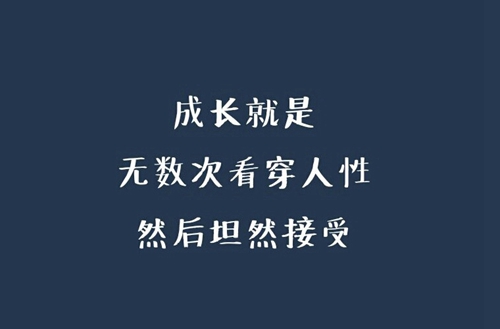 永昌县职业中学2025年学费多少钱一年