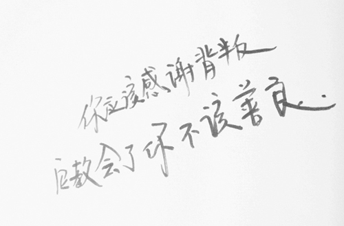 2024舟山烹饪学校有哪些