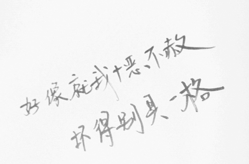 吕梁经济管理学校2024年报名一年多少学费