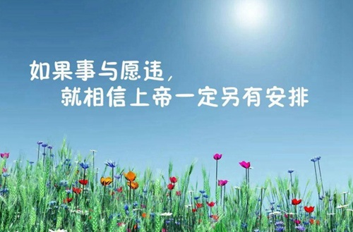 2024西宁消防工程技术学校有哪些
