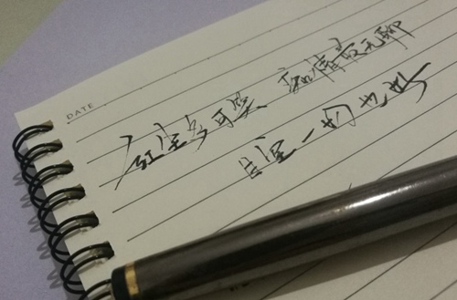 西宁卫生职业技术学校2024年宿舍条件