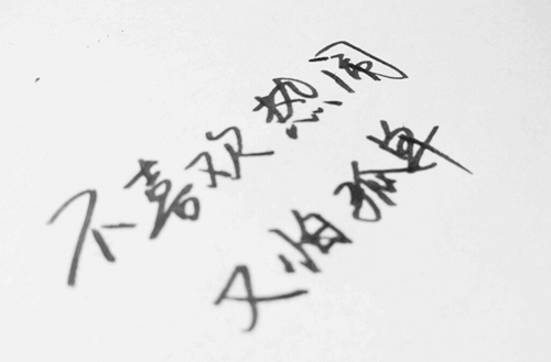 2024浙江烹饪学校有哪些