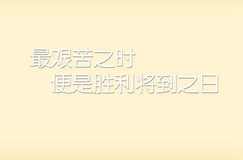 大关县职业中学2025年学费多少