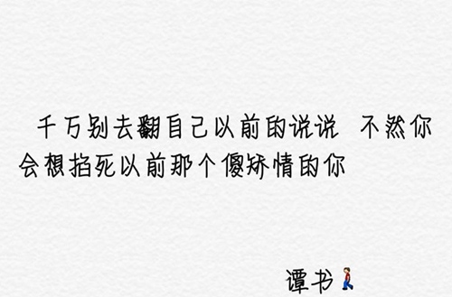 2023西宁中职学校有哪些