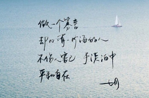2024新疆伊犁最好的中专学校有哪些