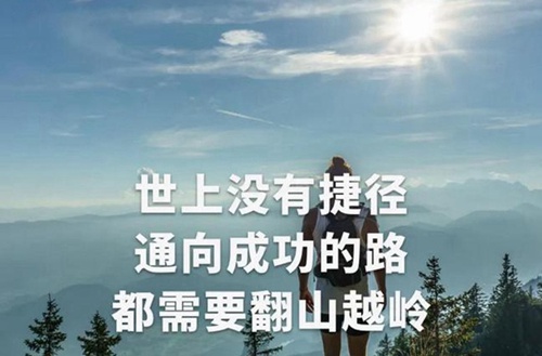 2025重庆童家桥职业中学开设的专业一览表