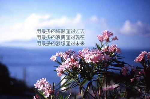 运城信息工程学校2024年宿舍条件