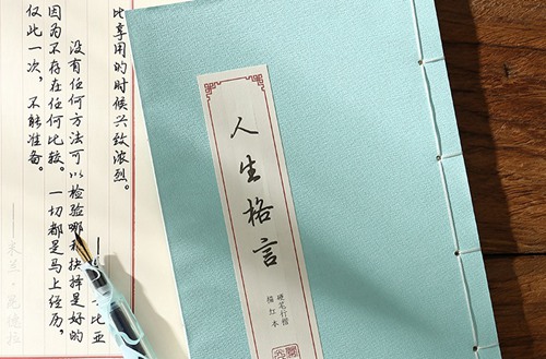 北京二轻工业学校2025年报名学费多少钱