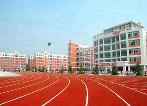 五台县职业中学2025年报名条件是什么